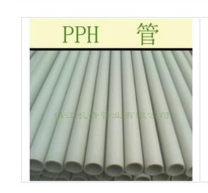 米黃色PP管，亦稱PPH管 價格、型號規格與板材全解析