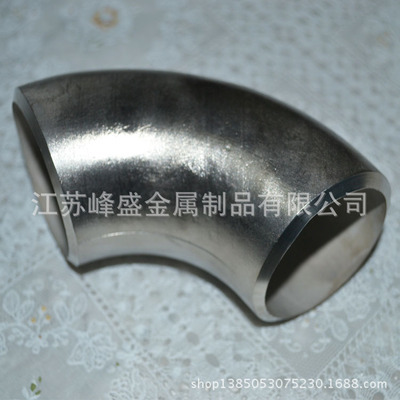 專(zhuān)業(yè)供應(yīng)各類(lèi)不銹鋼產(chǎn)品 以江蘇峰盛金屬制品為例，詳解不銹鋼彎頭、封頭、管材及圓鋼